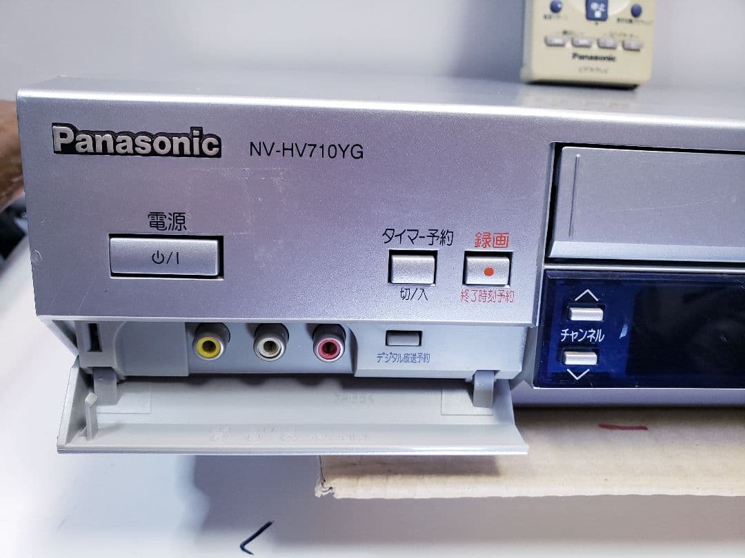パナソニック VHS ビデオデッキ NV-HV710YG