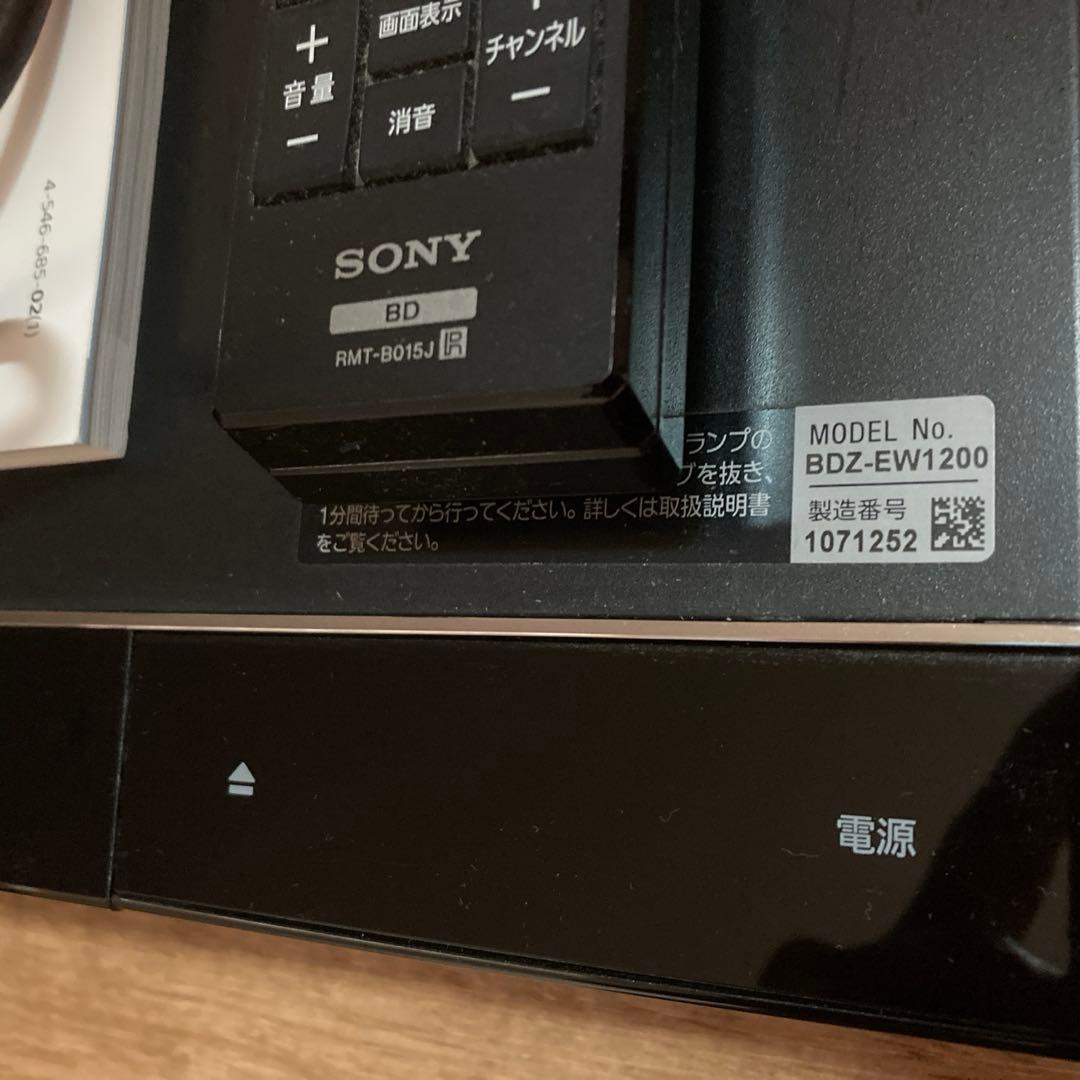 SONY ブルーレイディスクレコーダー BDZ-EW1200