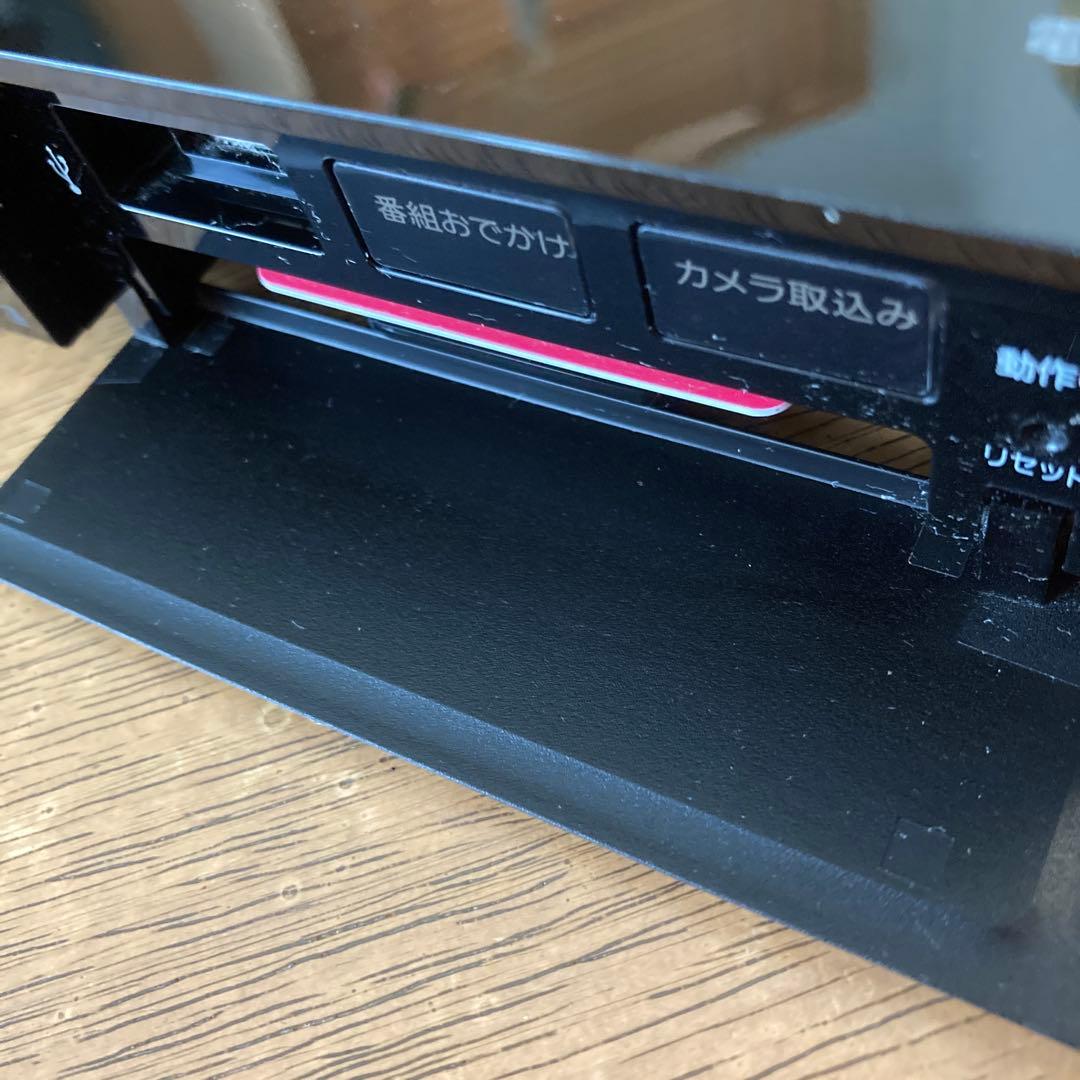 SONY ブルーレイディスクレコーダー BDZ-EW1200