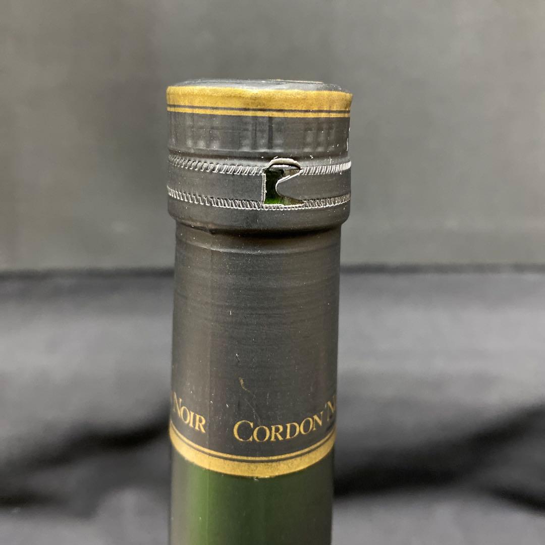 マーテル　ナポレオン　ブランデー　古酒　I 5（3）