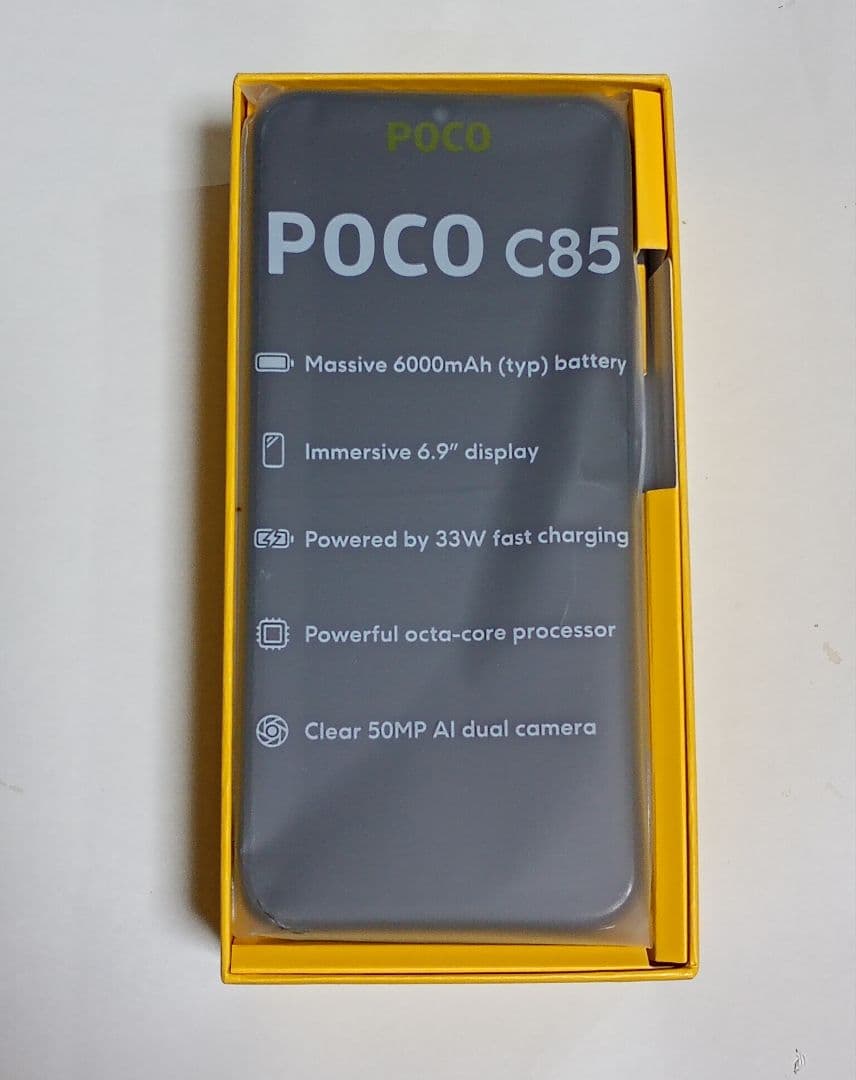 開封済み新品 POCO C85 ブラック 8GB/256GB グローバル版