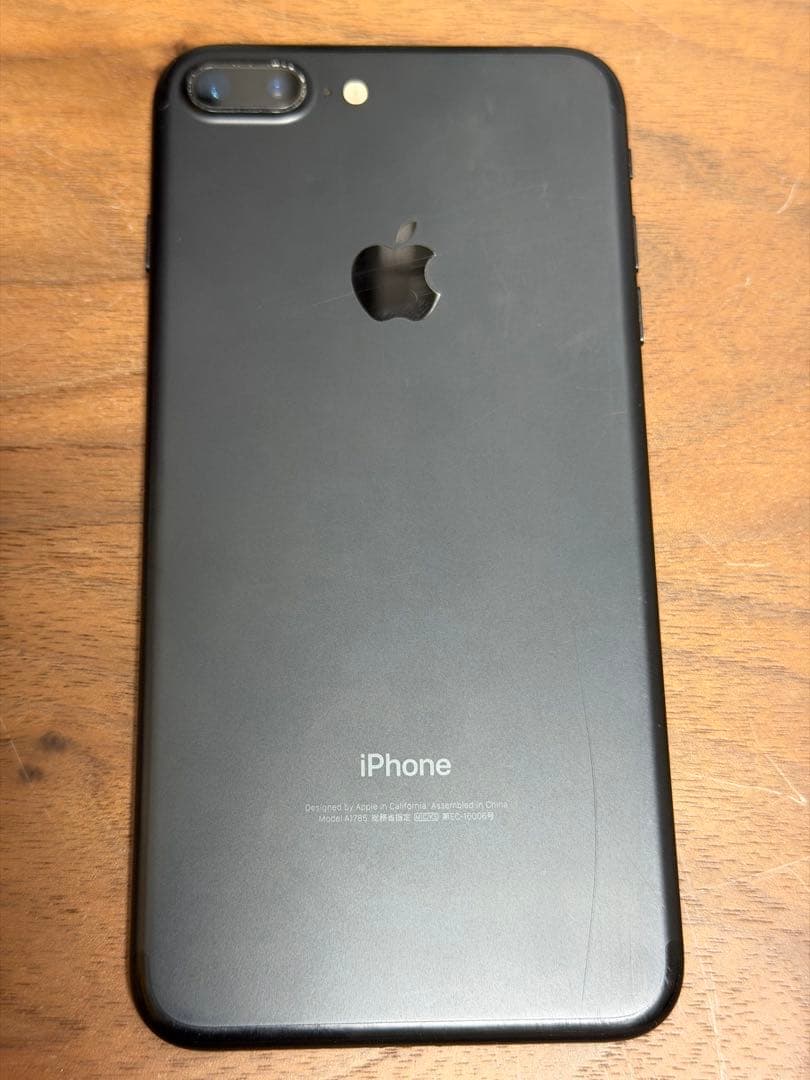 みゆ　iPhone 7 Plus 256GB ジェットブラック