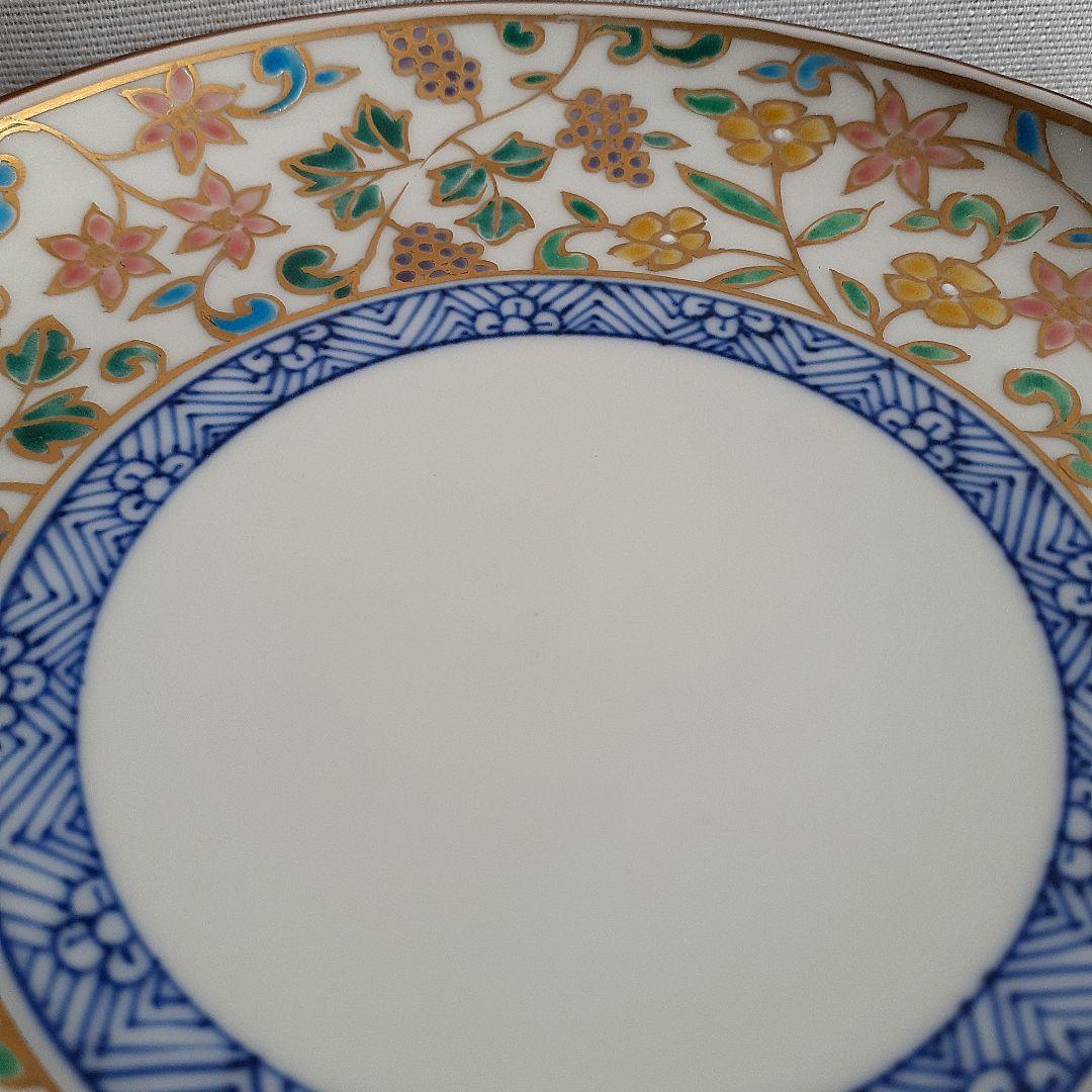 京焼　清水焼　昭阿弥　カップ&ソーサー　金彩花唐草