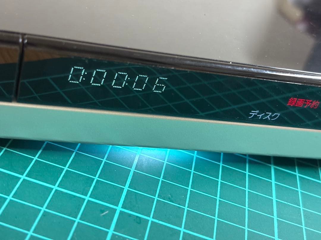 SONY BDZ-ZW550 ブルーレイレコーダー