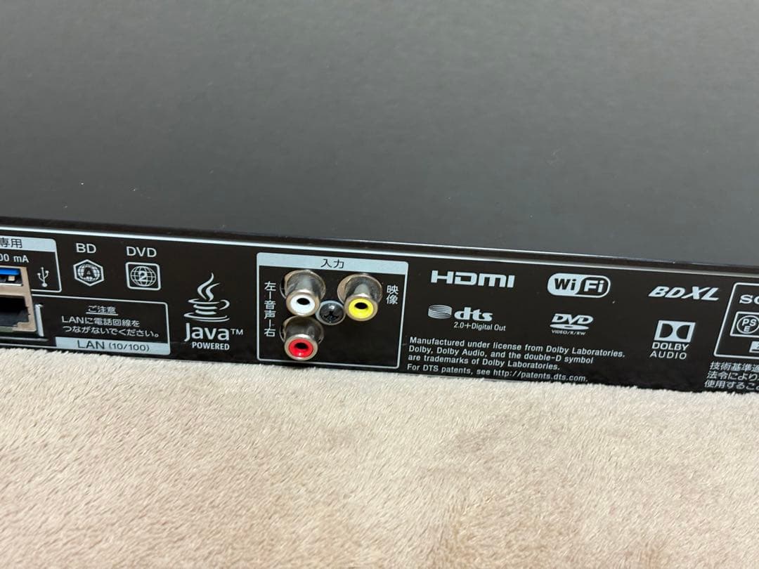 SONY BDZ-ZW550 ブルーレイレコーダー