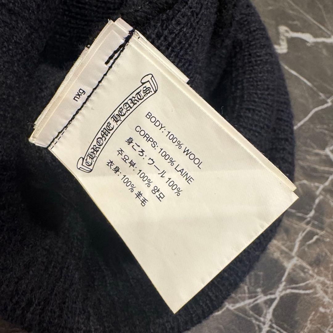 希少 正規品 クロムハーツ WOOL WATCH CAP ウールワッチキャップ