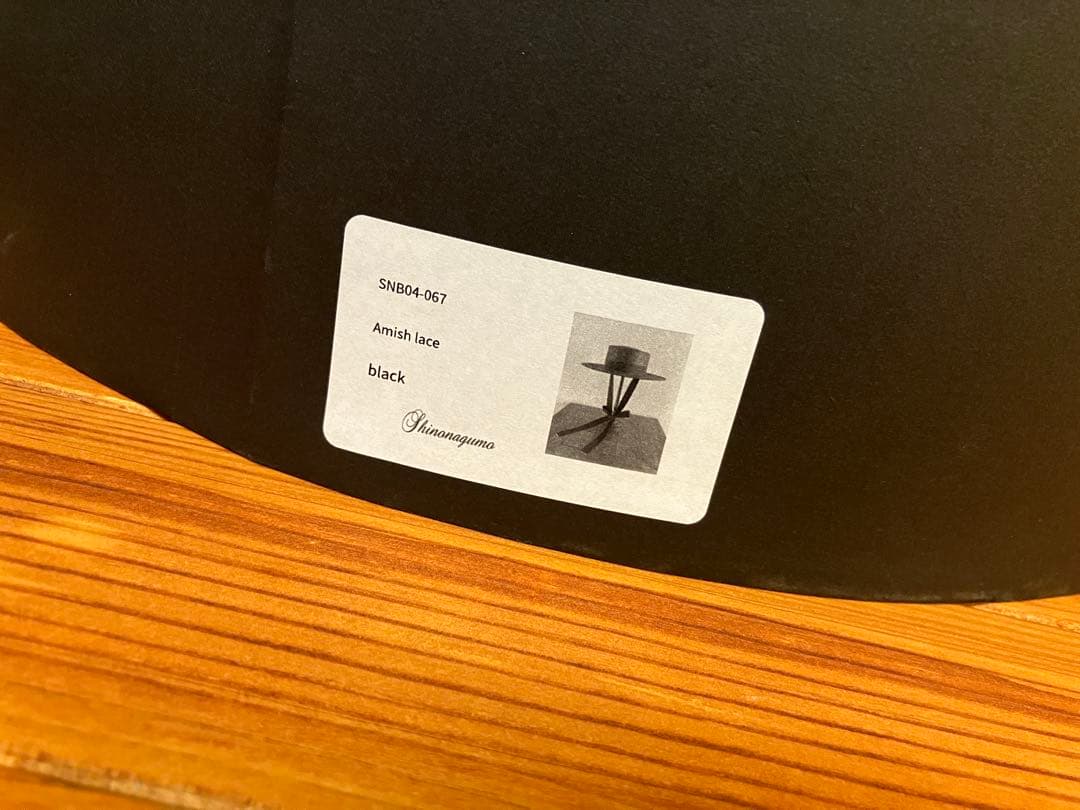 【極美品】shinonagumoシノナグモ roku6 パナマハット