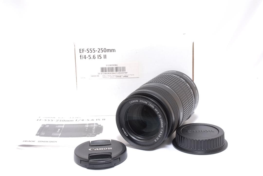 ✨美品　Canon EF-S 55-250mm 1:4-5.6 IS II