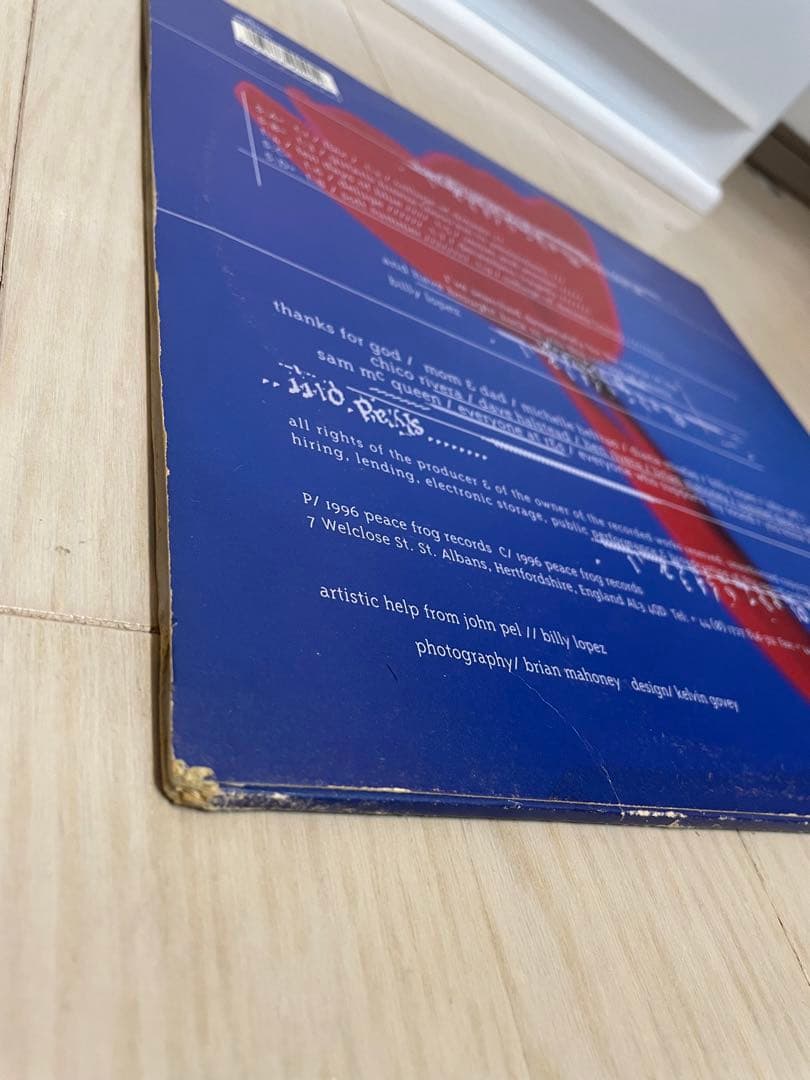 1996年LP×2 John beltran -ten days of blue