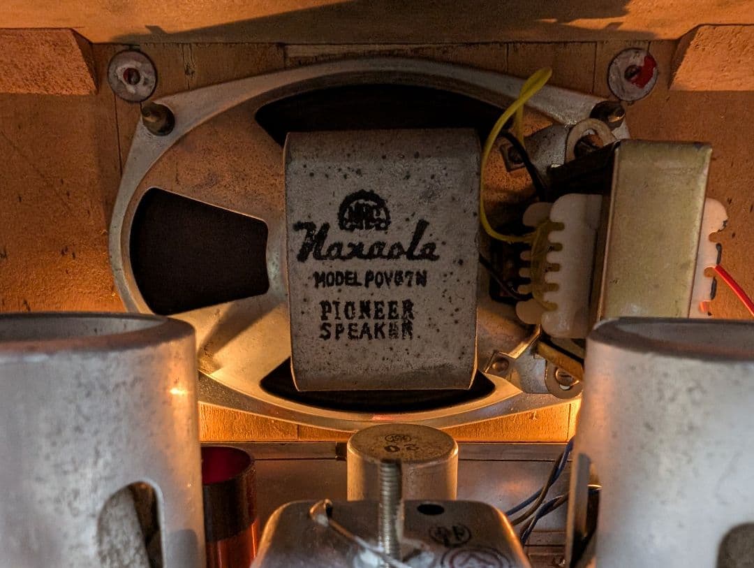 七欧通信機 木箱ST真空管ラジオ 昭和レトロ bluetooth付