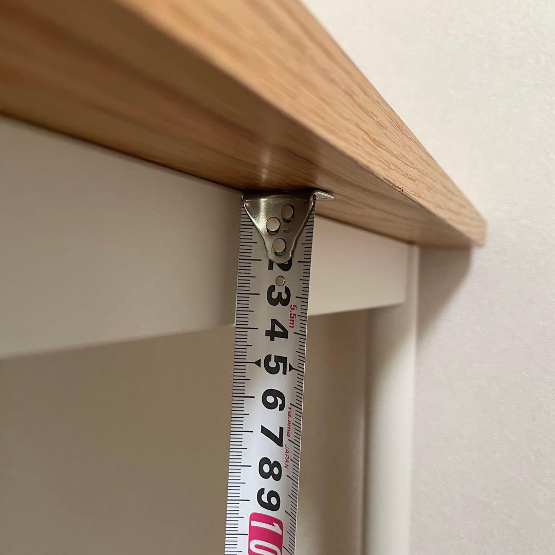 無印良品　デスク　事務机　仕事用