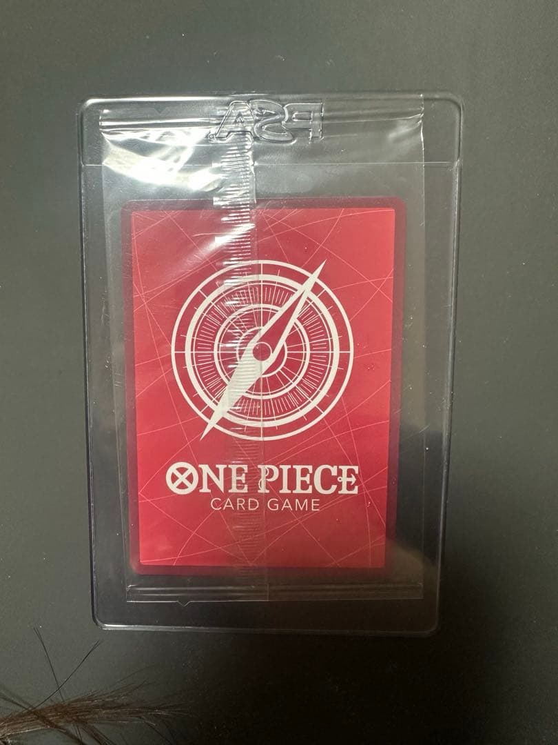 ボア・ハンコック OP07-038 ワンピースカードゲーム