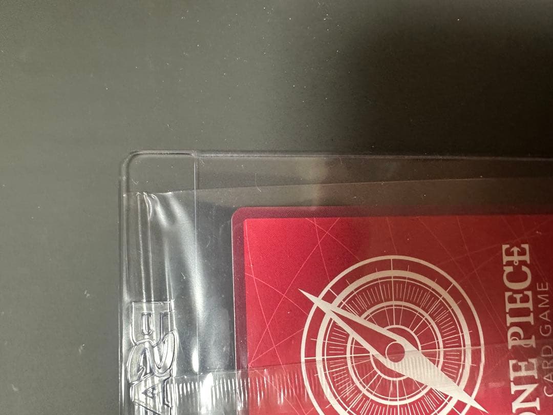 ボア・ハンコック OP07-038 ワンピースカードゲーム