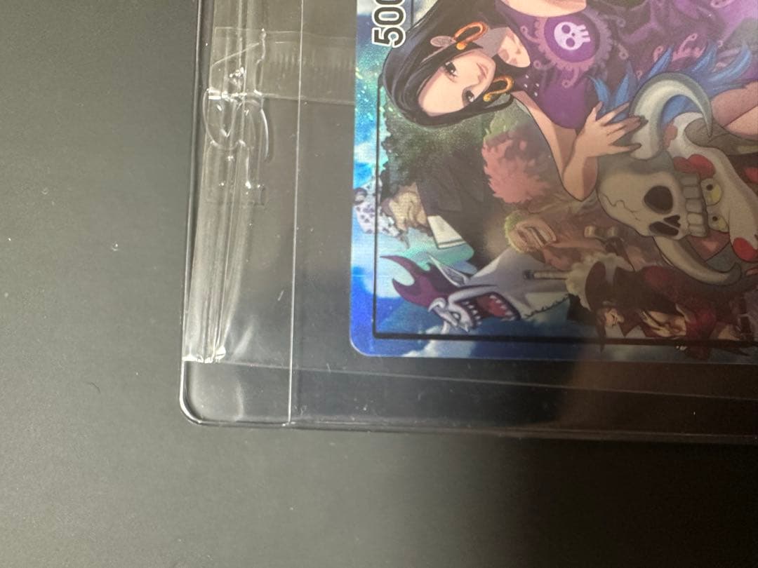 ボア・ハンコック OP07-038 ワンピースカードゲーム