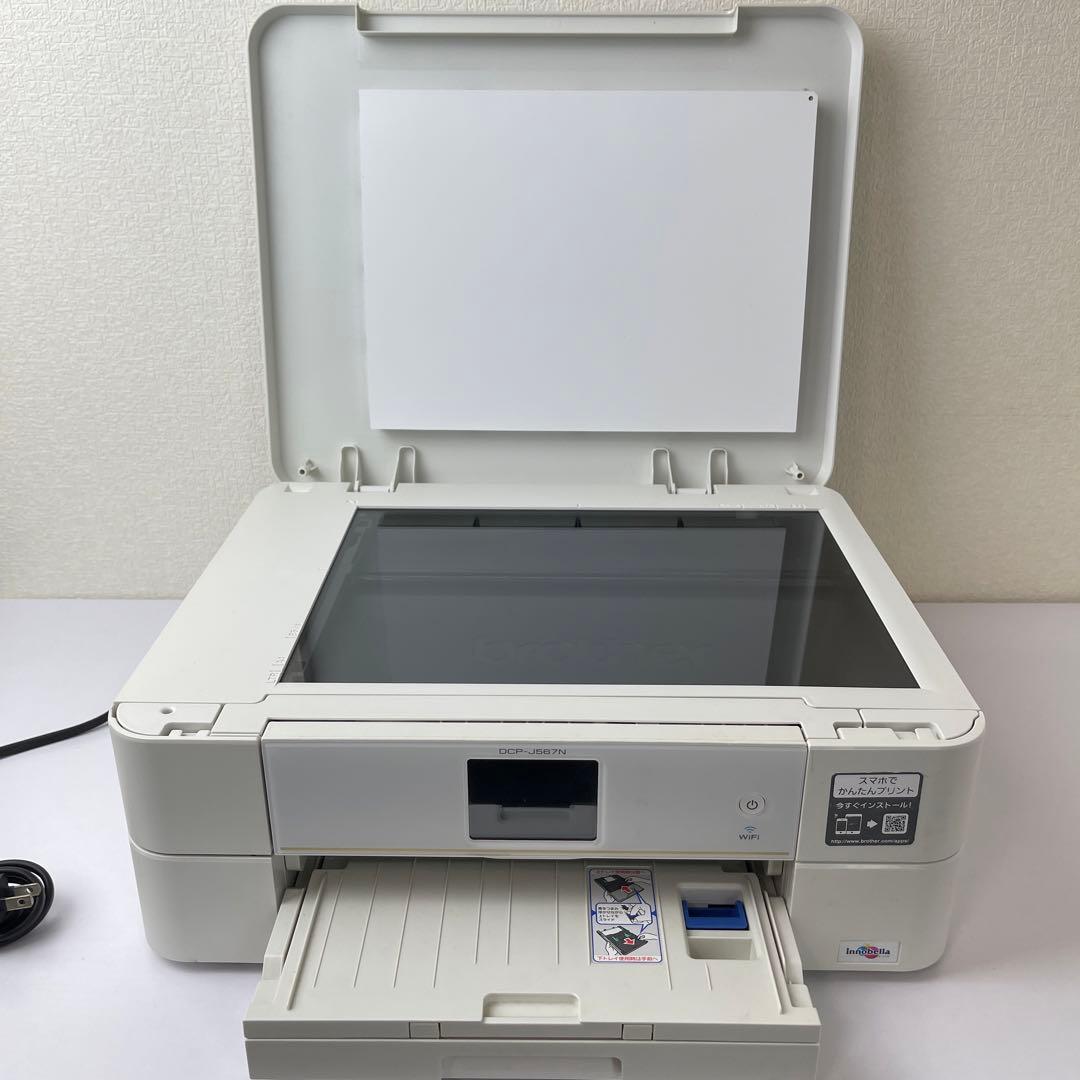 brother DCP-J567N ホワイト インクジェットプリンター 本体