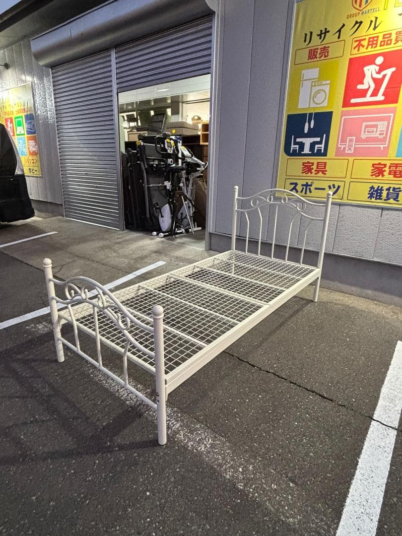 エレガント プリンセスベッド KB-037 ホワイト