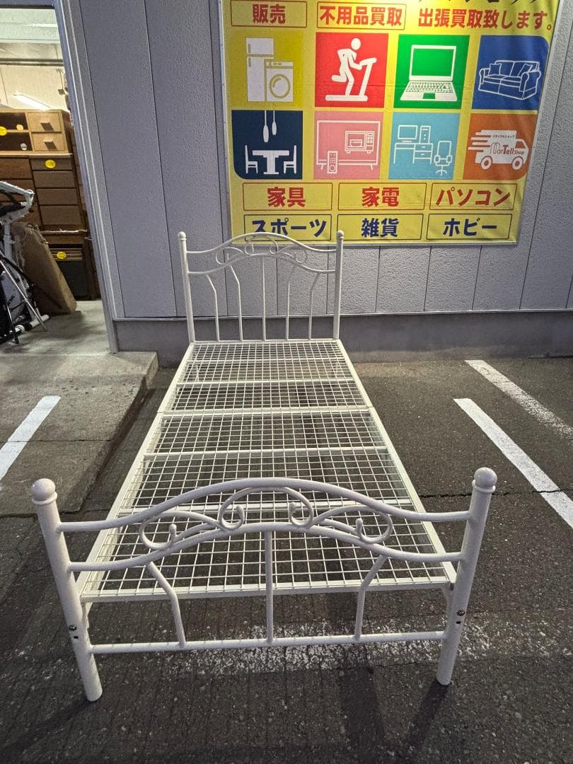 エレガント プリンセスベッド KB-037 ホワイト