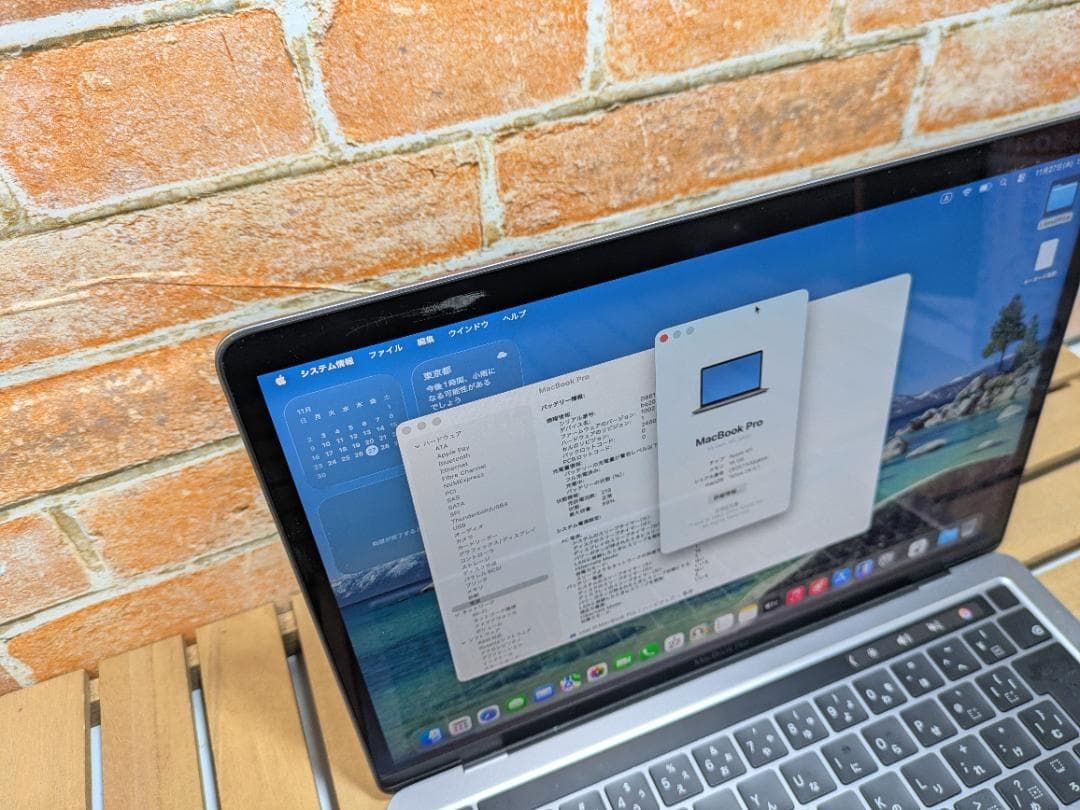 (2580)MacBook Pro M1 1TB 16GB バッテリー良好◎