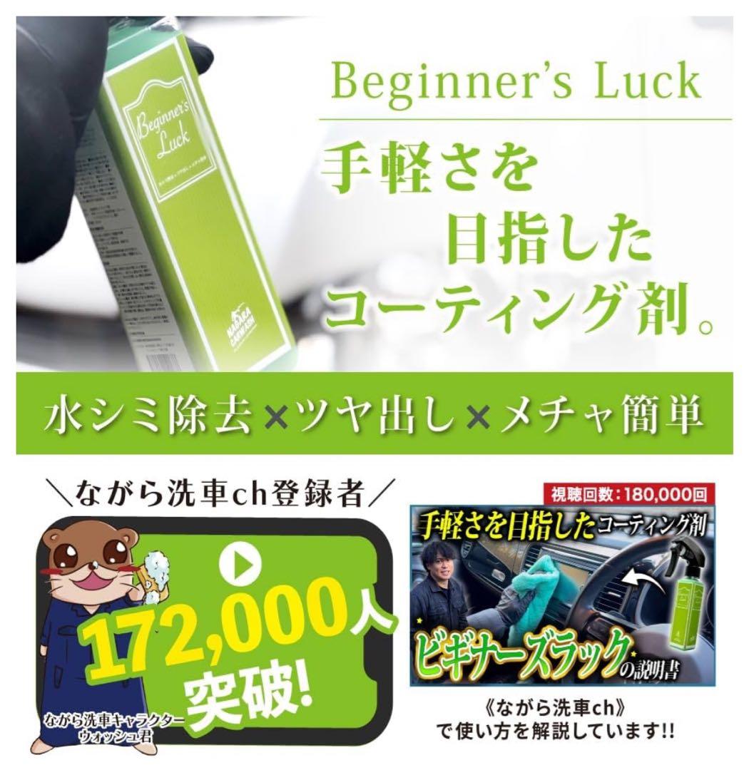 ・*・様 【新品未使用】ラボコスメティカ Perfecta & pallitto