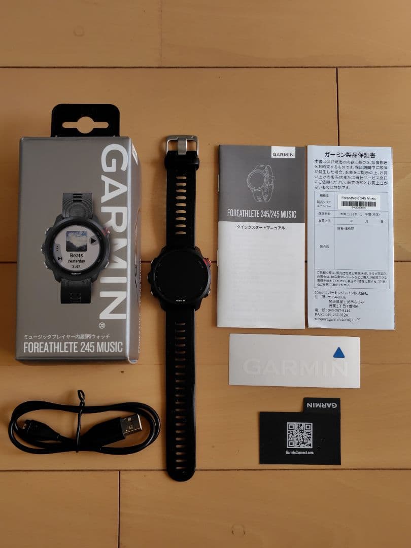 ガーミン 245music foreathlete garmin
