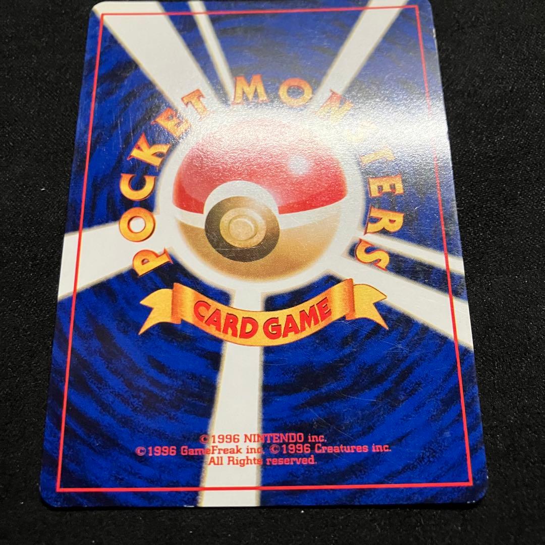 良品　旧裏　ポケモンカード　イントロパック　カメックス