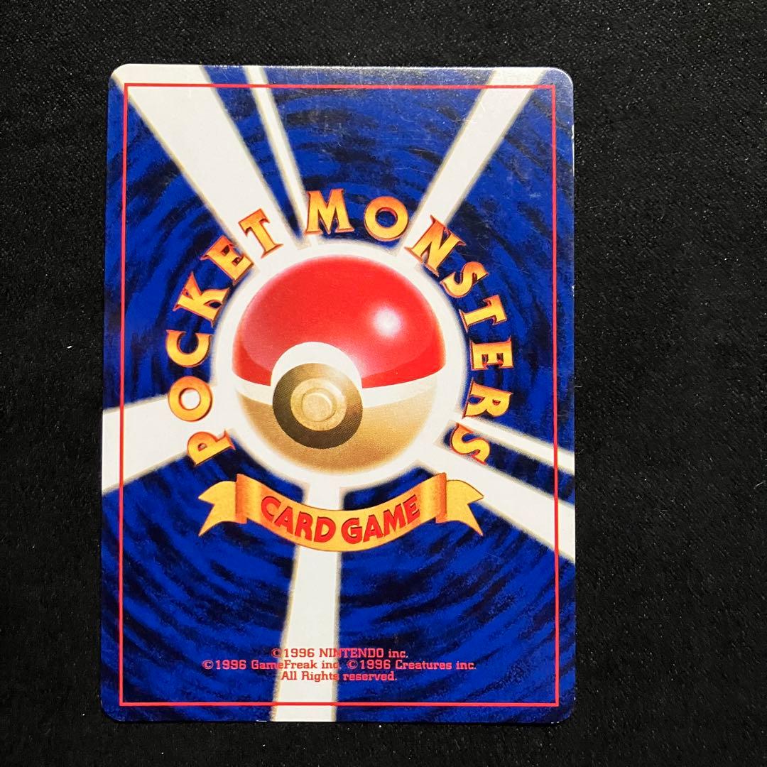 良品　旧裏　ポケモンカード　イントロパック　カメックス