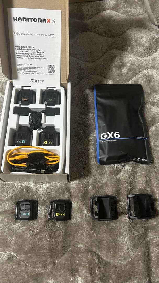 HaritoraX2 肘トラ GX6 セット