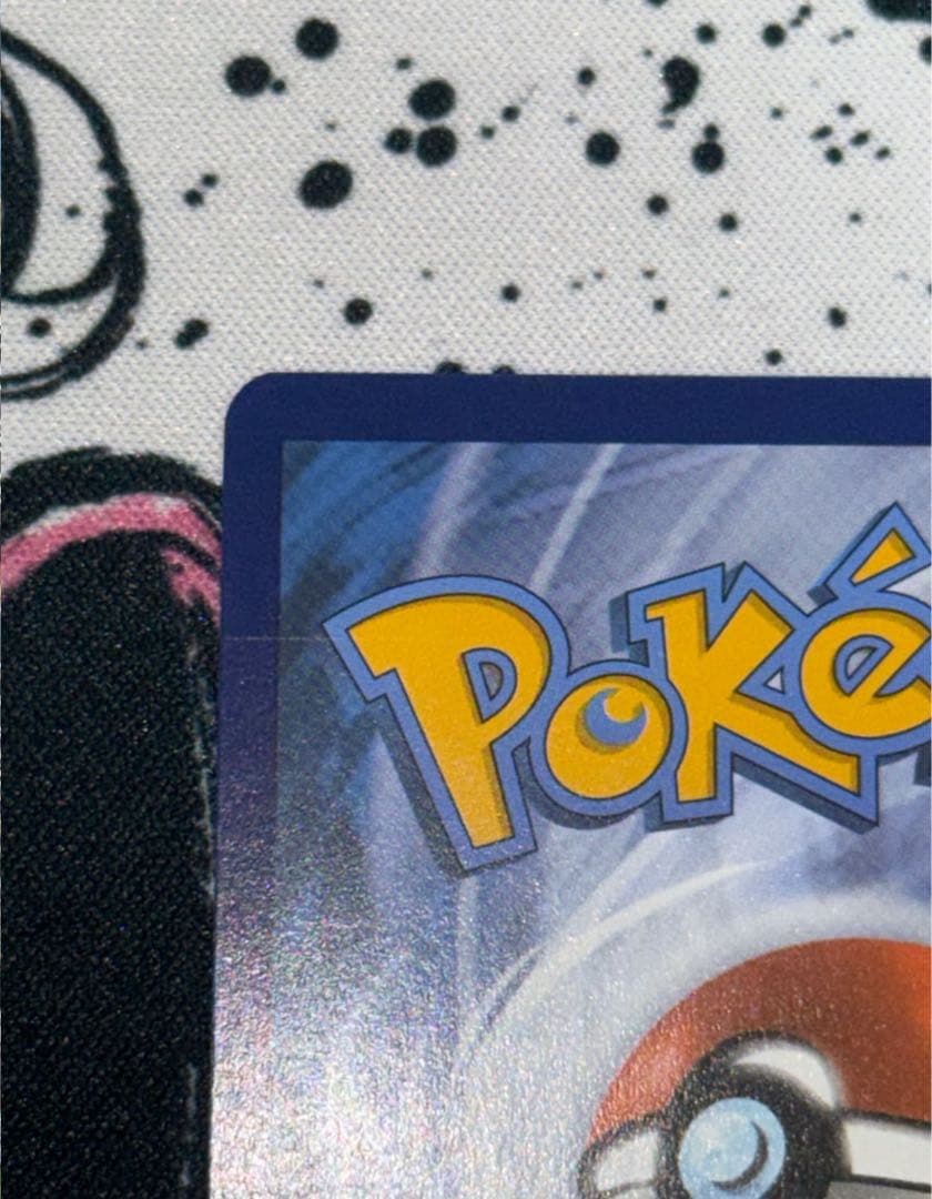 ゲッコウガex 英語 海外 プロモ ポケモンカード　浮世絵　SVP 132