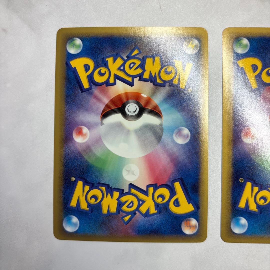 ポケモンカード　キュウコン　デルタ種　2枚セット