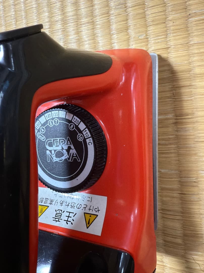 スキー用ワックスやアイロン、ブラシ等