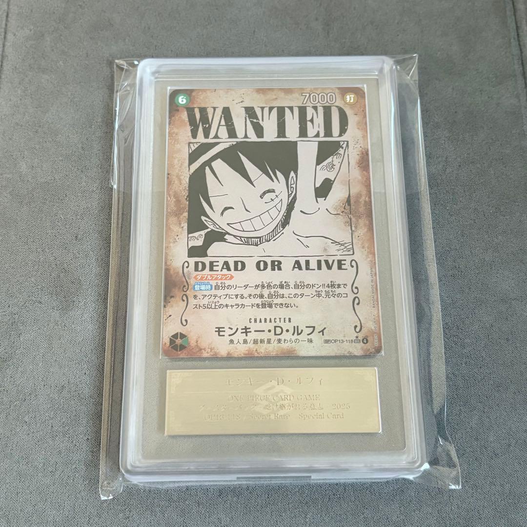 【ARS10+】ワンピースカード　ルフィ　手配書　SP