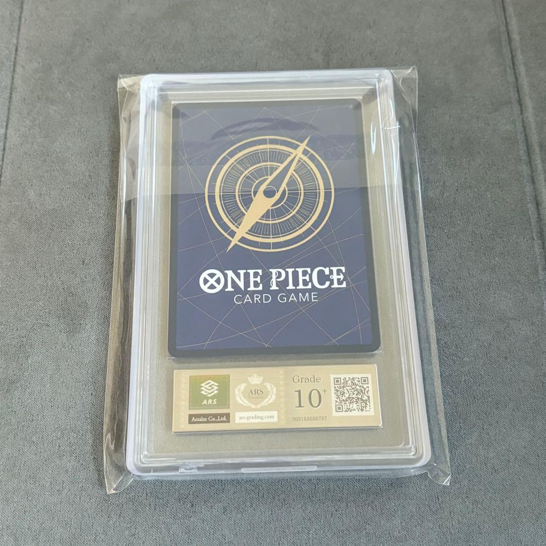 【ARS10+】ワンピースカード　ルフィ　手配書　SP