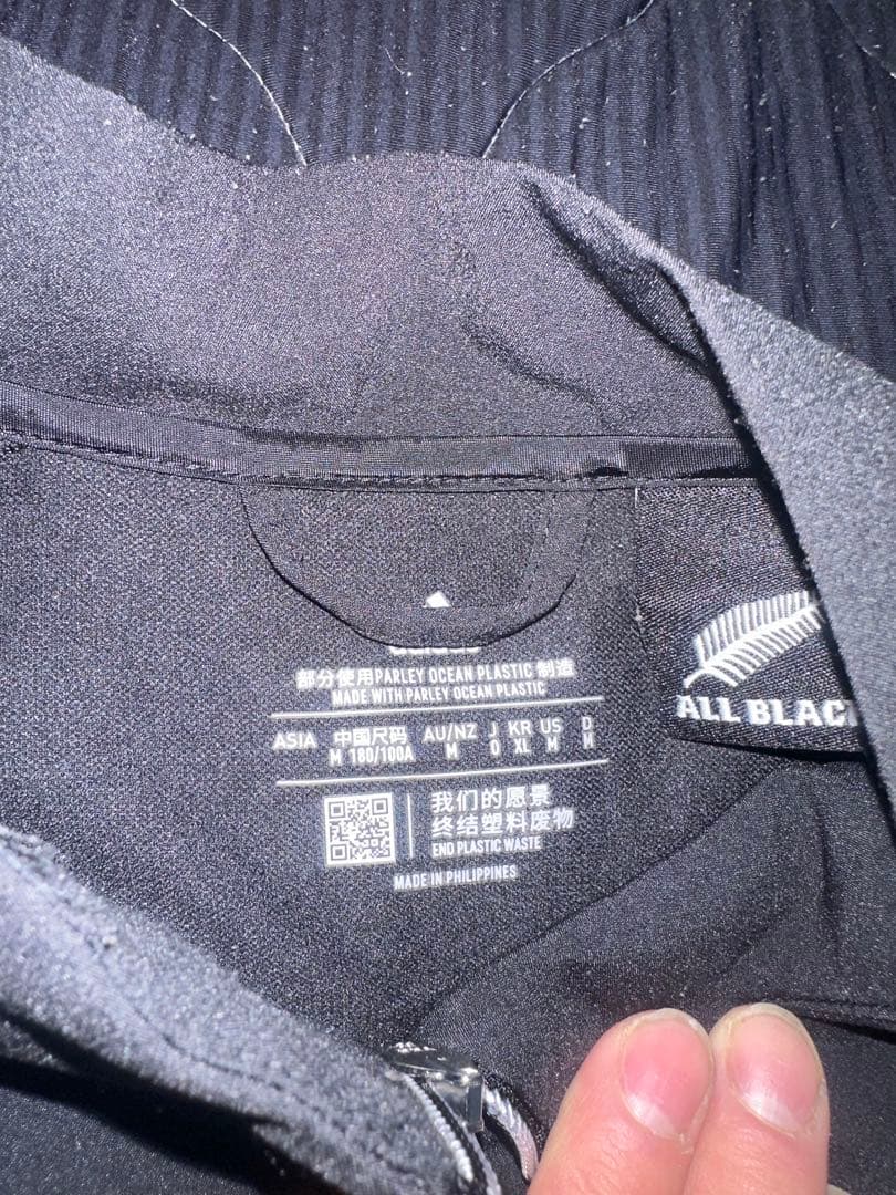 アディダスオールブラックス セットアップジャージ タイムセール中