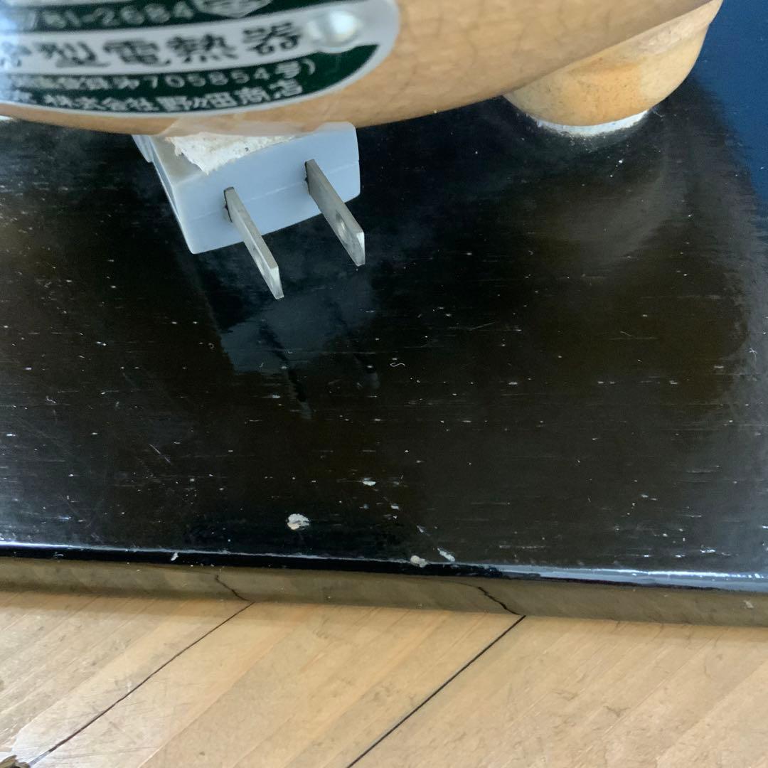 風炉 電熱器 富士形茶釜　セット　頂上白檀付き