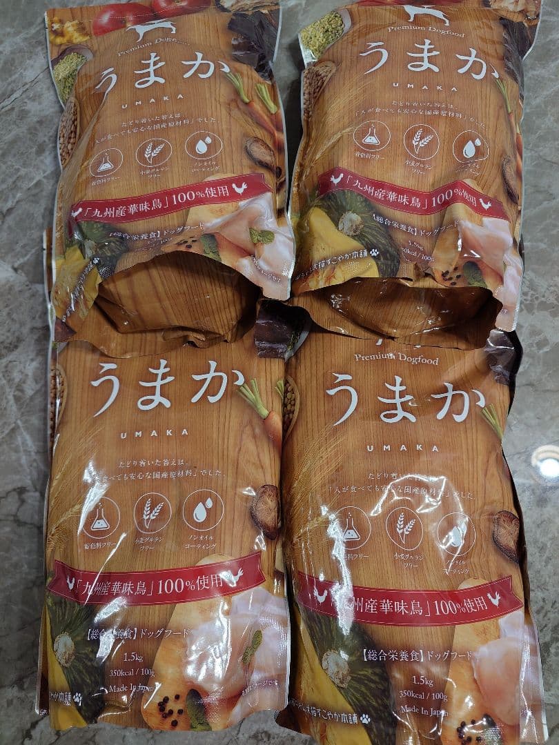 うまか ドライフード 1.5kg 4袋セット