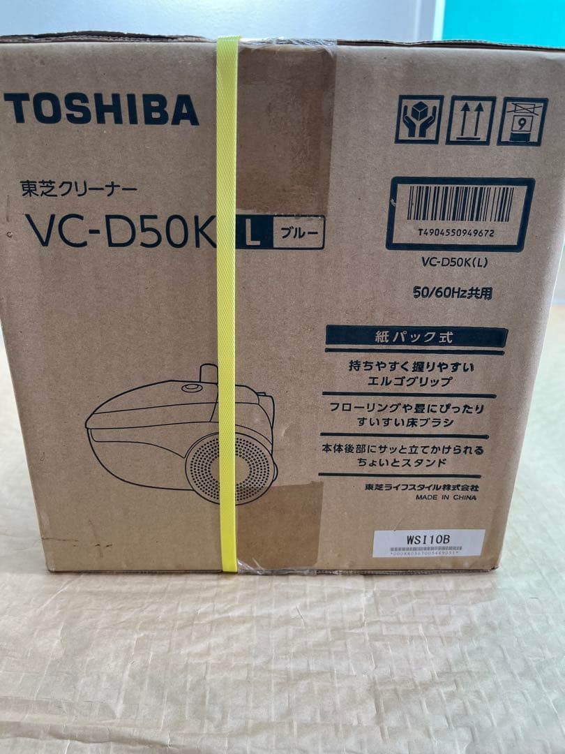 コ*ソ様 5.13.16 未開封　掃除機　VC-D50K 東芝