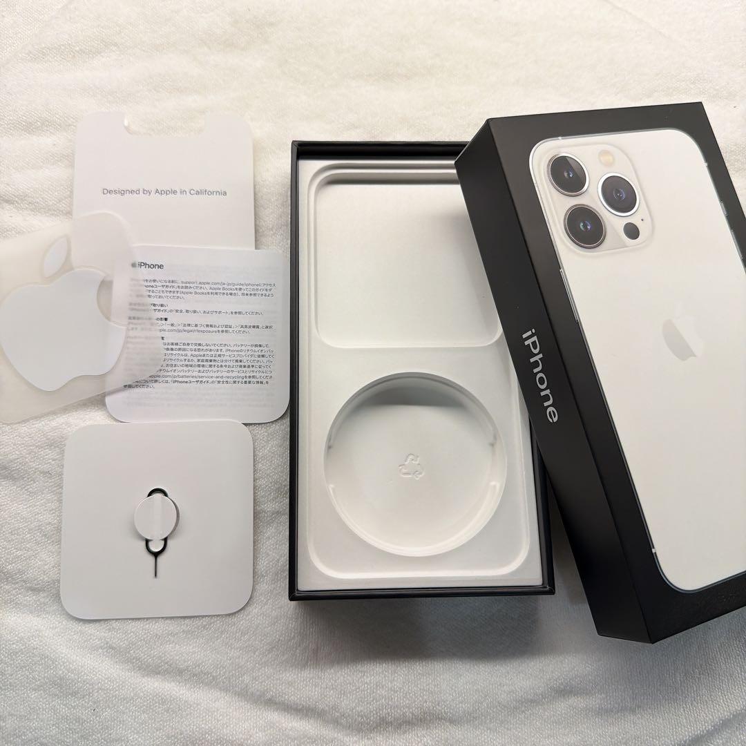 Apple iPhone 13 Pro シルバー 本体