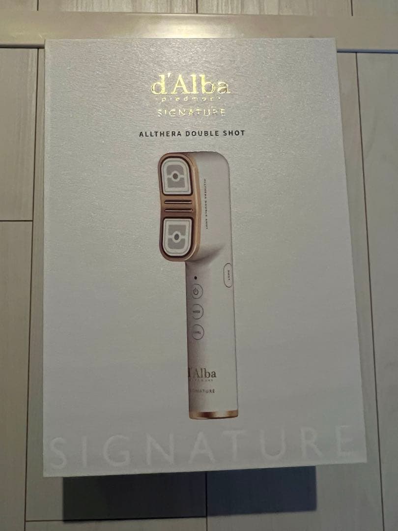 お値下げダルバシグネチャーオールセラダブルショット