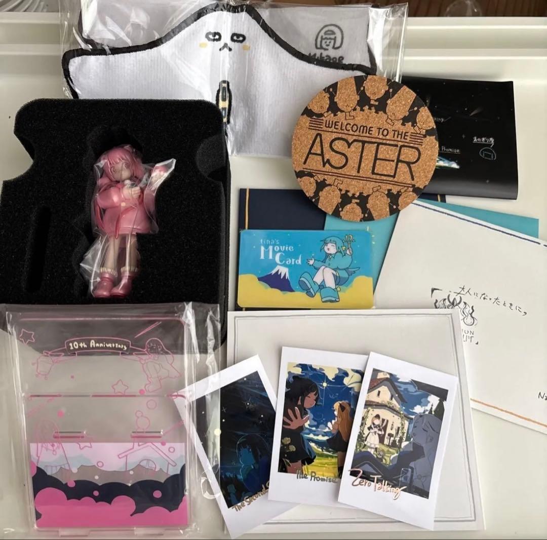 はるまきごはん おとぎの銀河団 Complete Gift Box盤