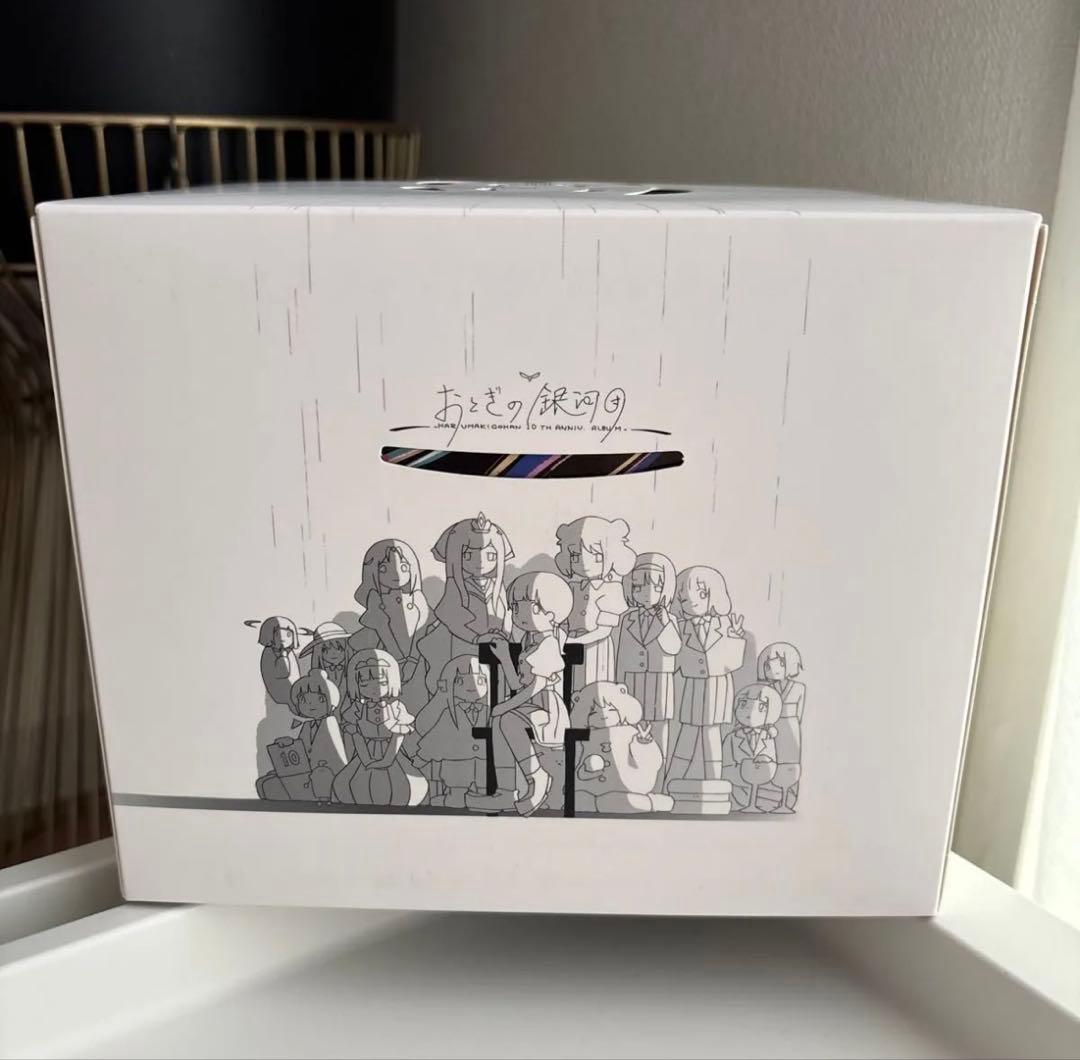 はるまきごはん おとぎの銀河団 Complete Gift Box盤