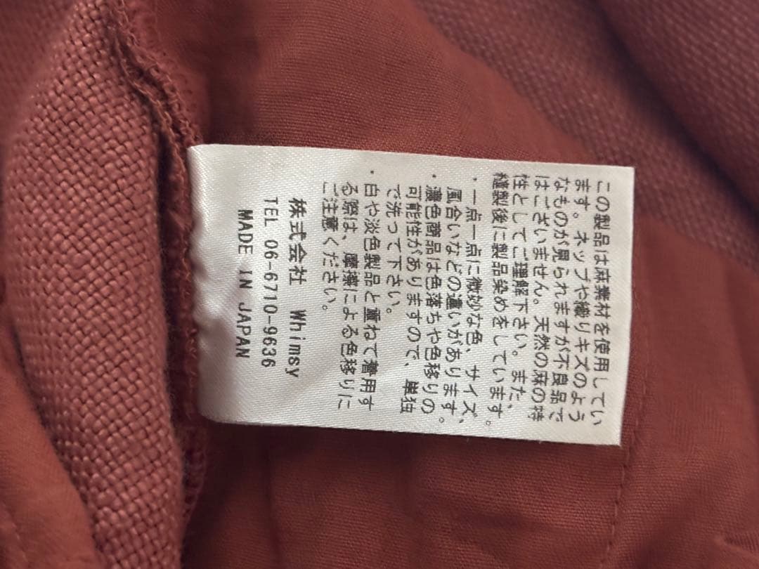 パンツ WHIMSY / VENTILE CHINOS