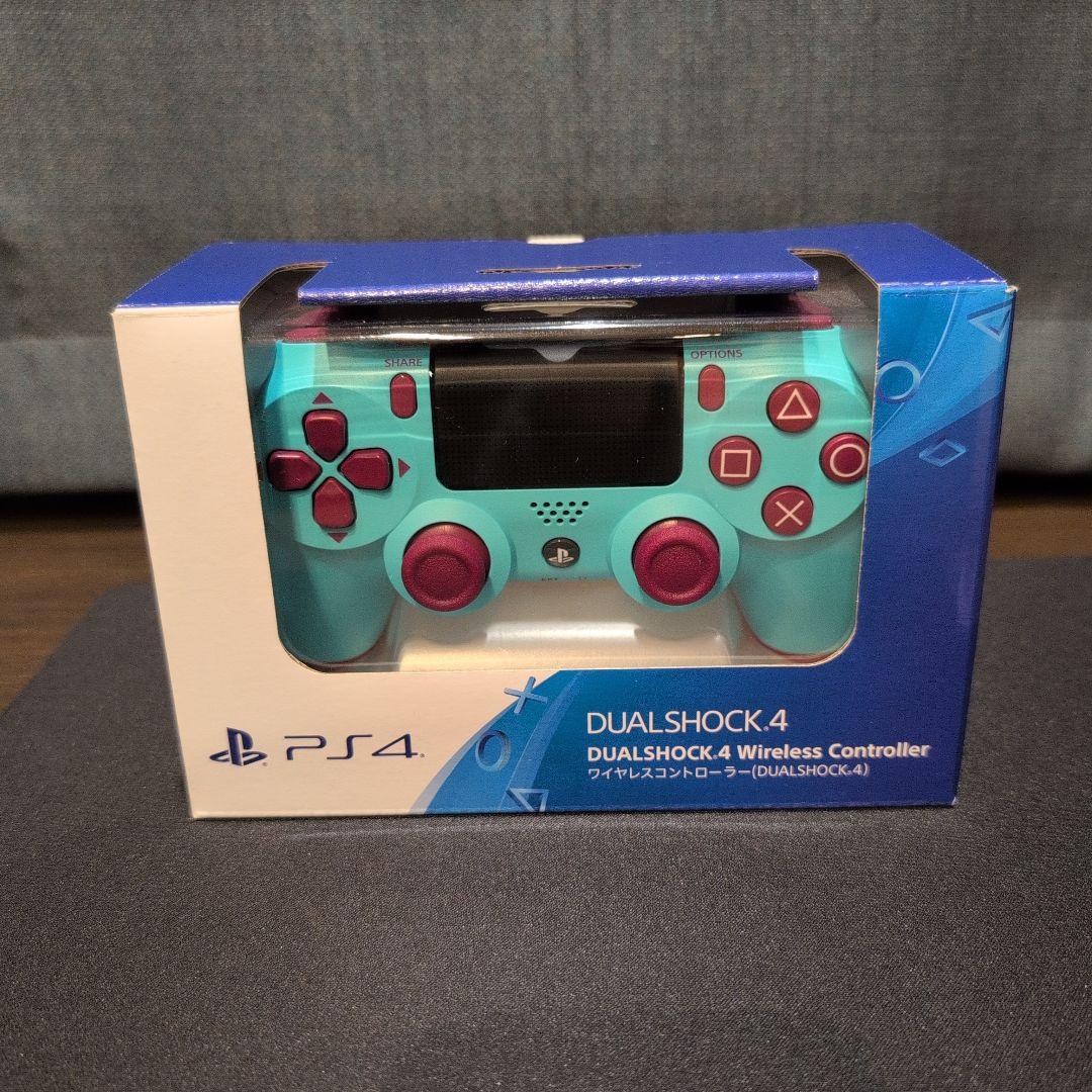 ゲオ限定カラーPS4 コントローラー DUALSHOCK4 ベリー・ブルー