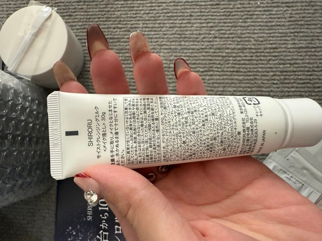 SHIRORU 洗顔 化粧水 クリーム