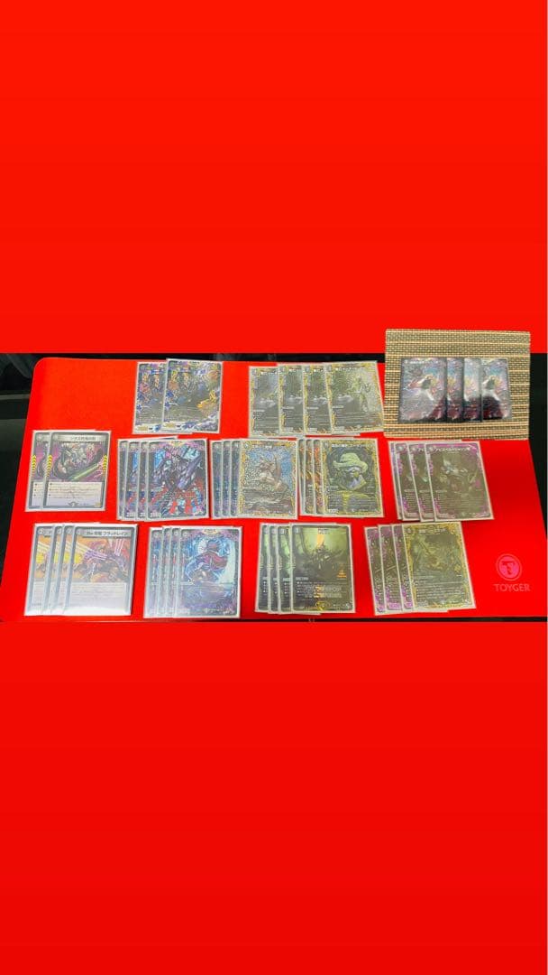 デュエルマスターズ　デュエマ　引退品