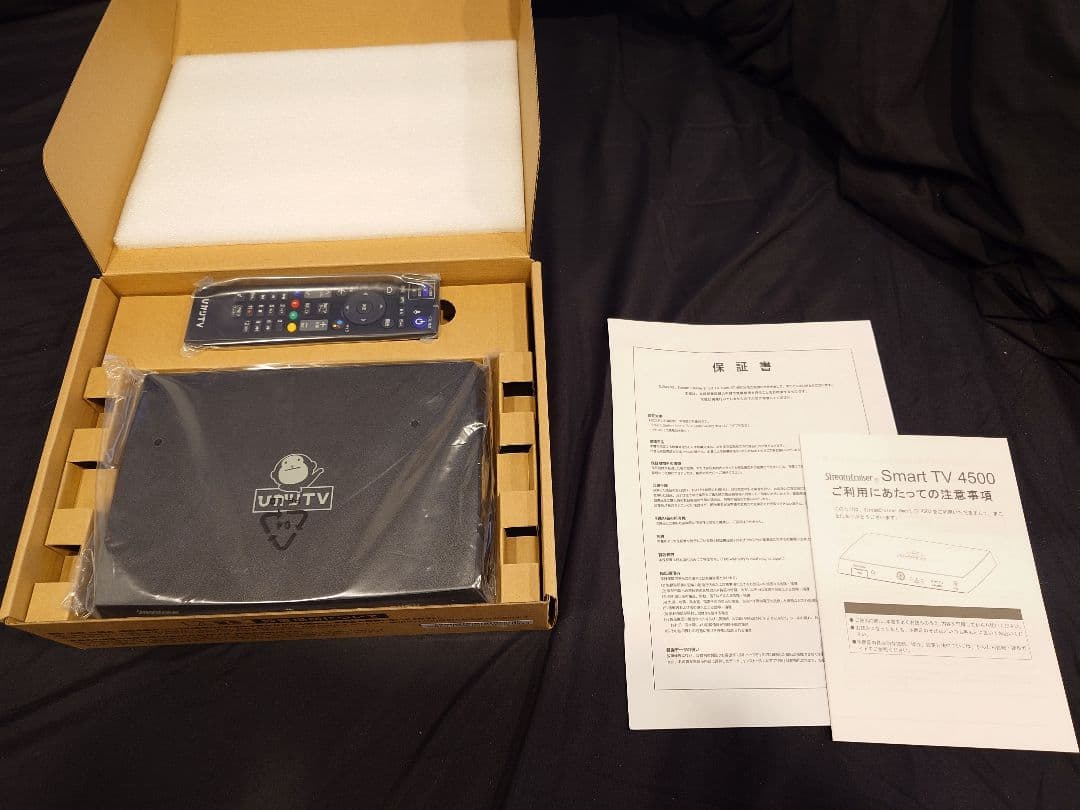 ひかりTV 4K チューナー