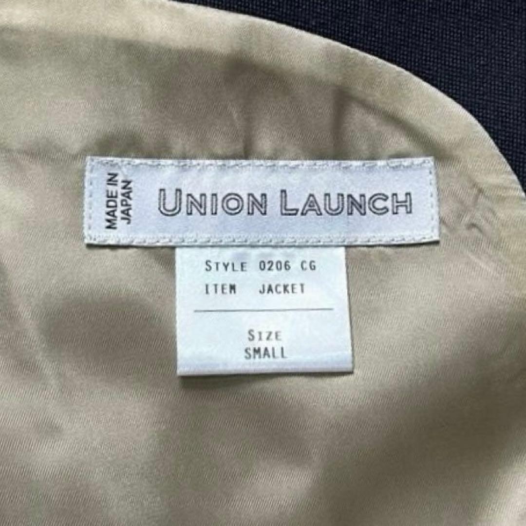美品 UNION LAUNCH ユニオンランチ 紺ブレ ジャケット S ブレザー