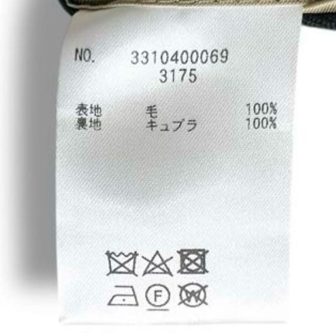 美品 UNION LAUNCH ユニオンランチ 紺ブレ ジャケット S ブレザー