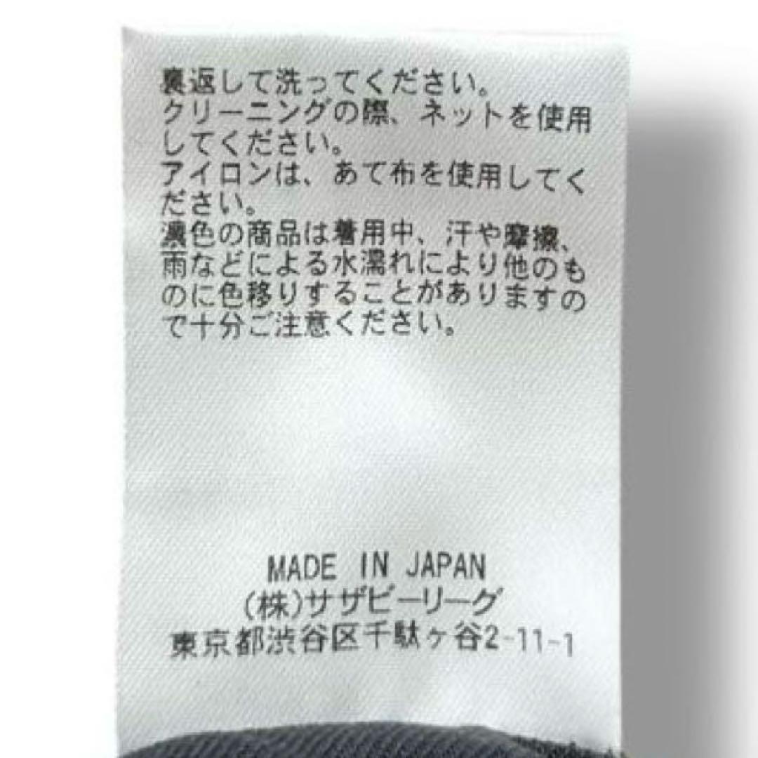 美品 UNION LAUNCH ユニオンランチ 紺ブレ ジャケット S ブレザー