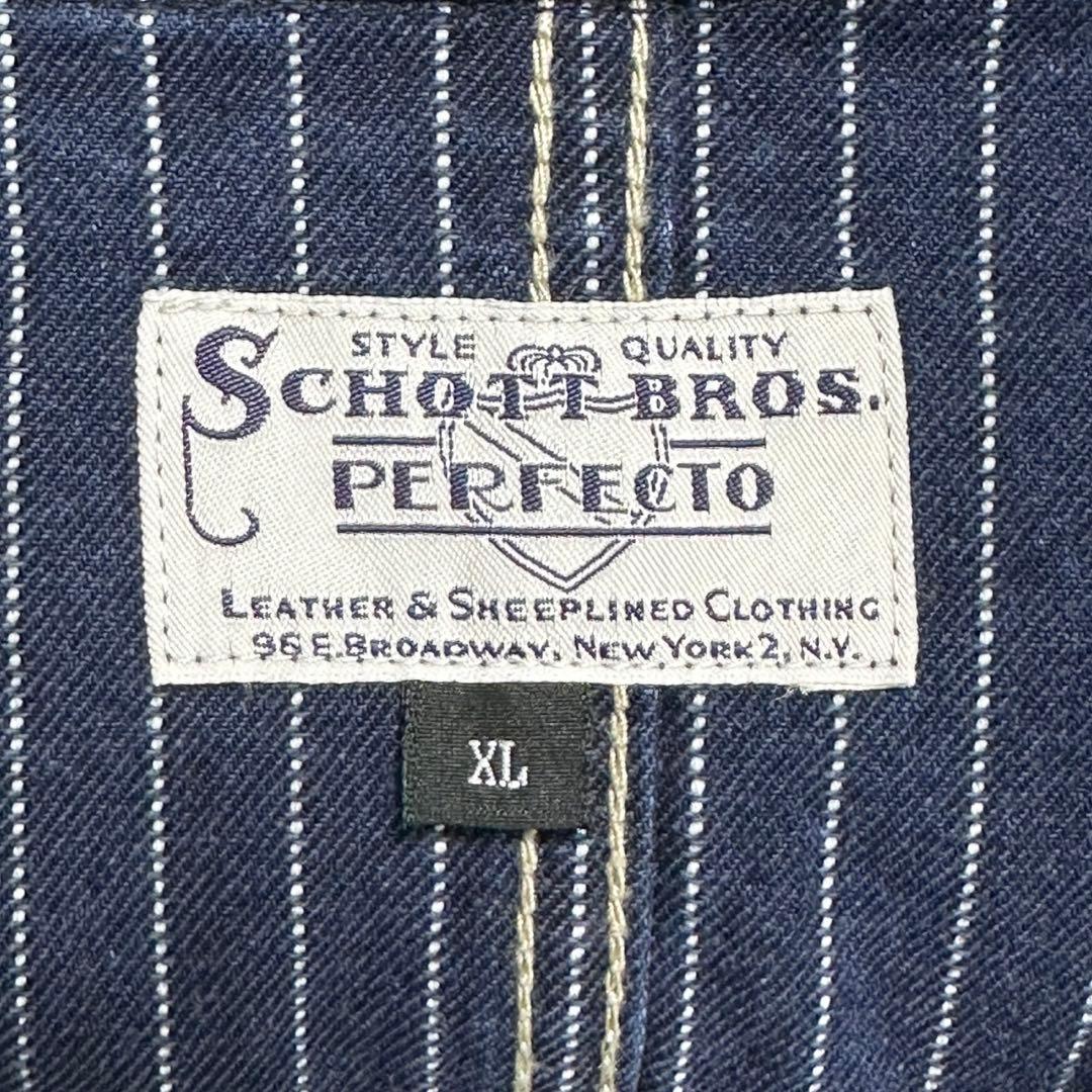 ジャケット・アウター schott Wabash Stripe Coverall