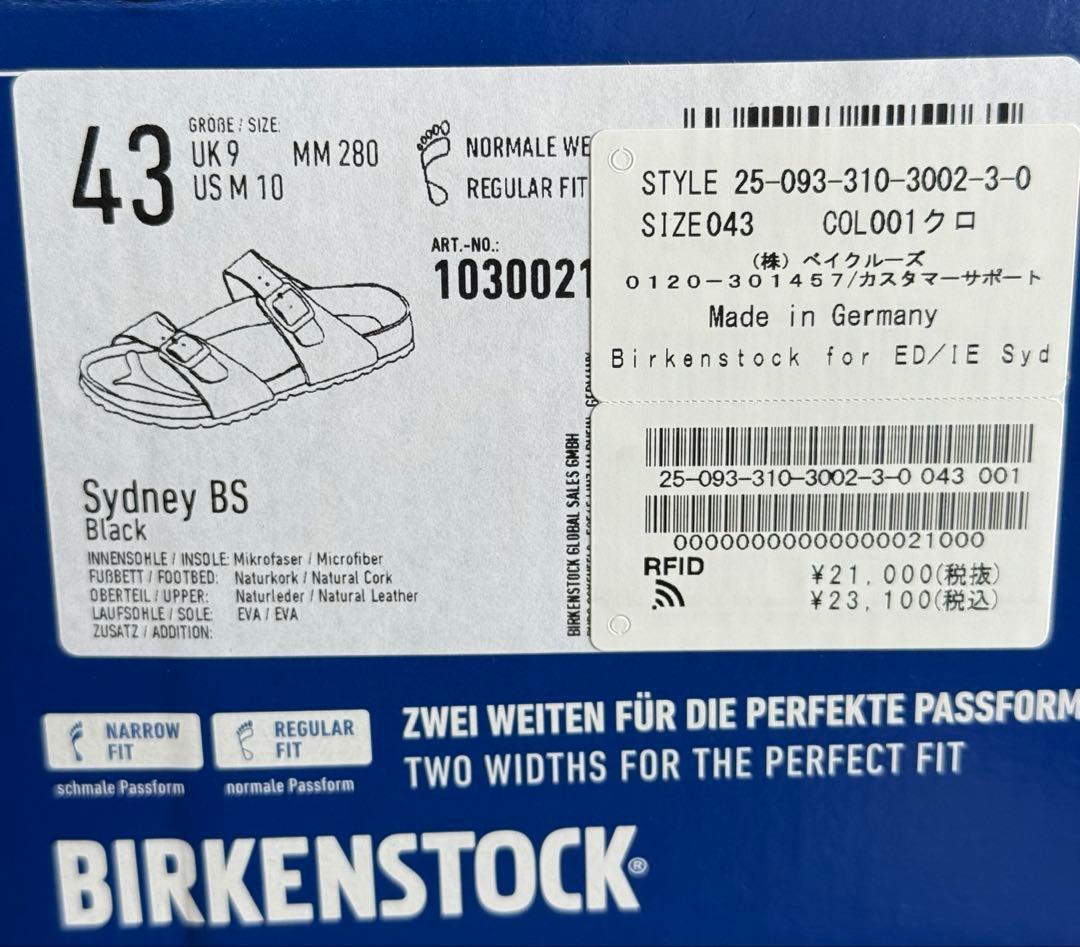 【美品】ビルケンシュトック 別注 Sydney LENA Black